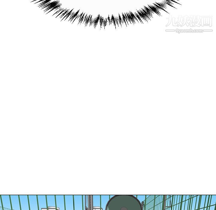 每天忍耐的男人第26话