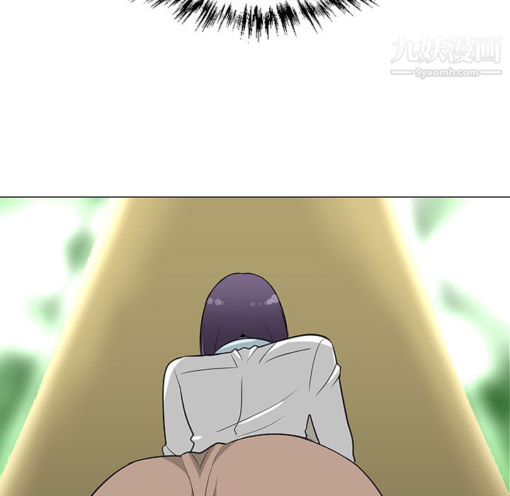 每天忍耐的男人第26话