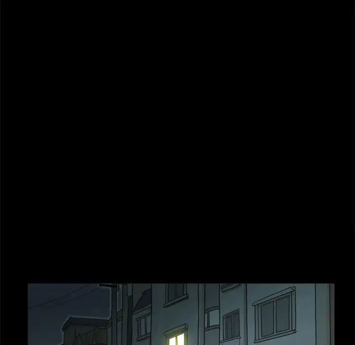 前任的陷阱第22话