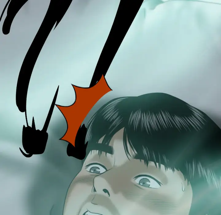 美人为馅第20话