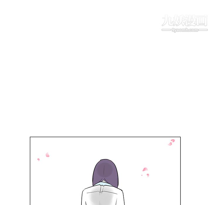 每天忍耐的男人第26话