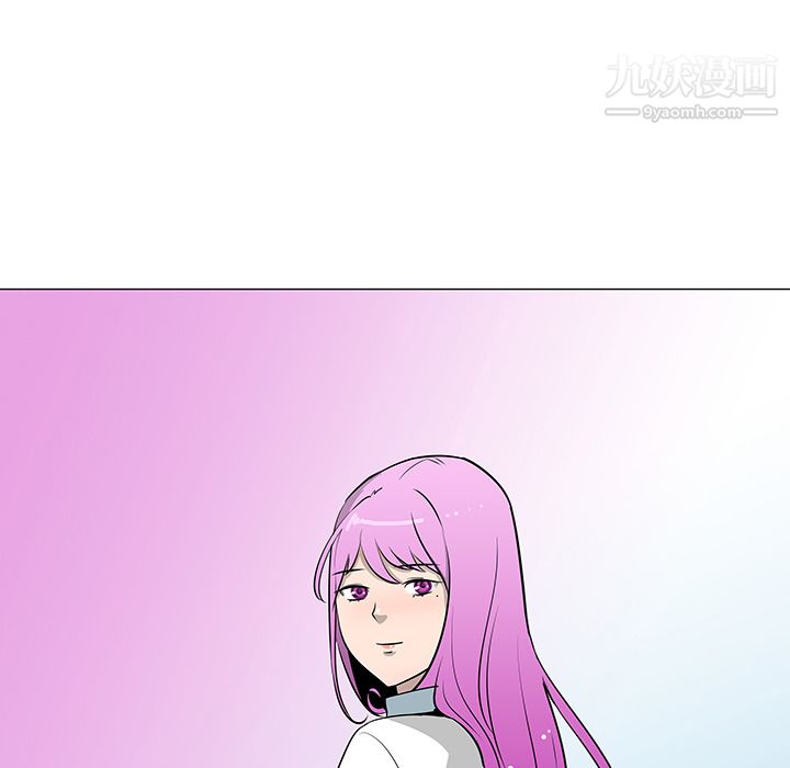 每天忍耐的男人第26话