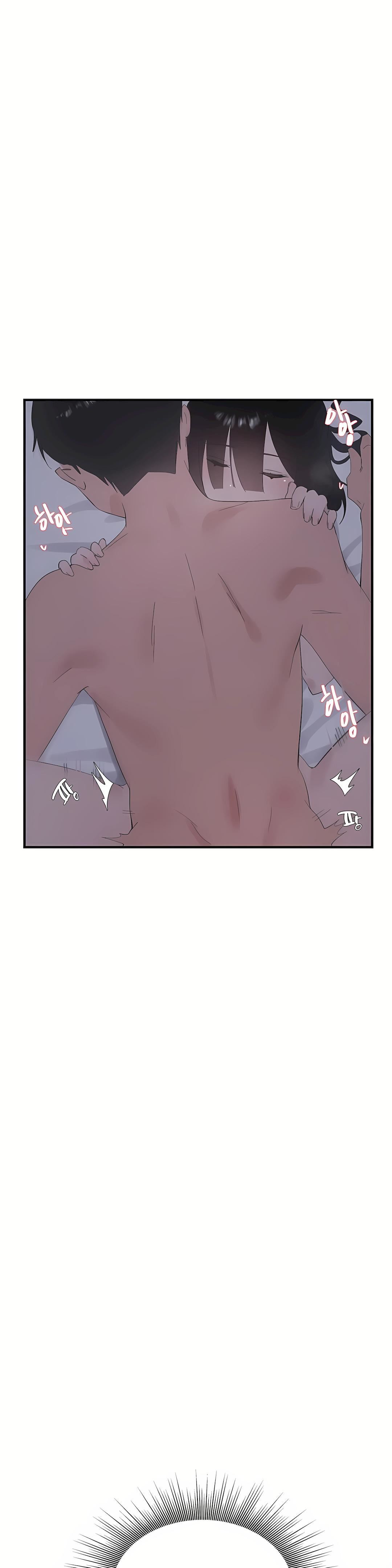 清水健救救我第24話