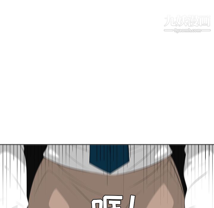 每天忍耐的男人第27话