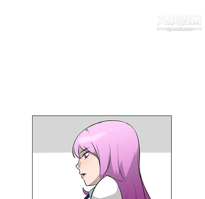 每天忍耐的男人第27话