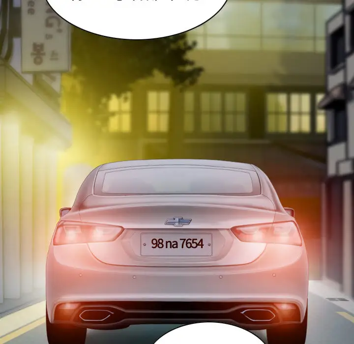 美人为馅第20话