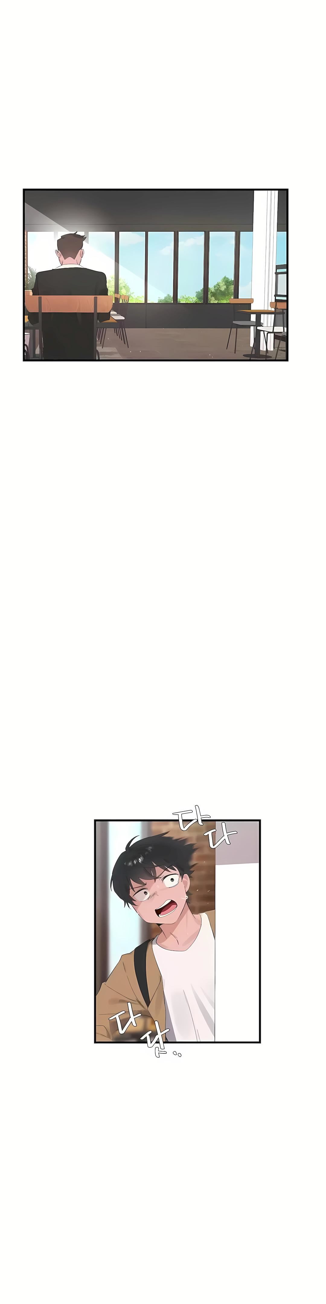 清水健救救我第25话