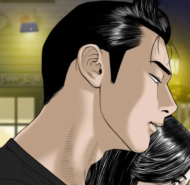 美人为馅第20话