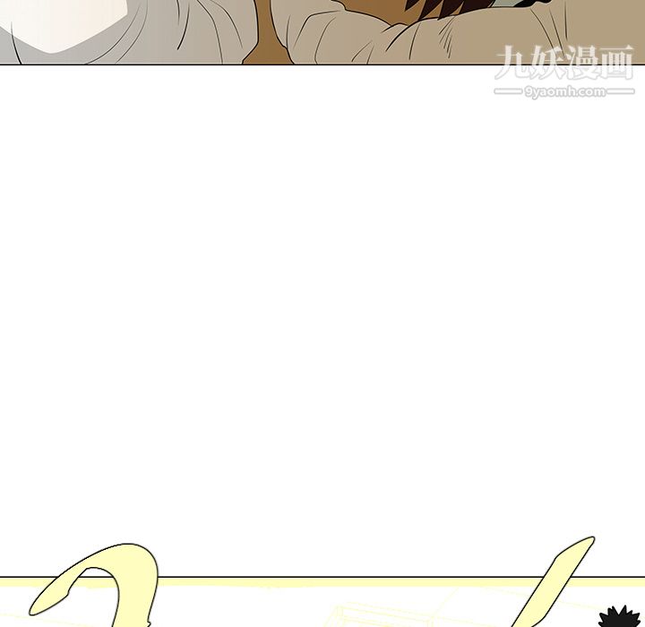 每天忍耐的男人第27话