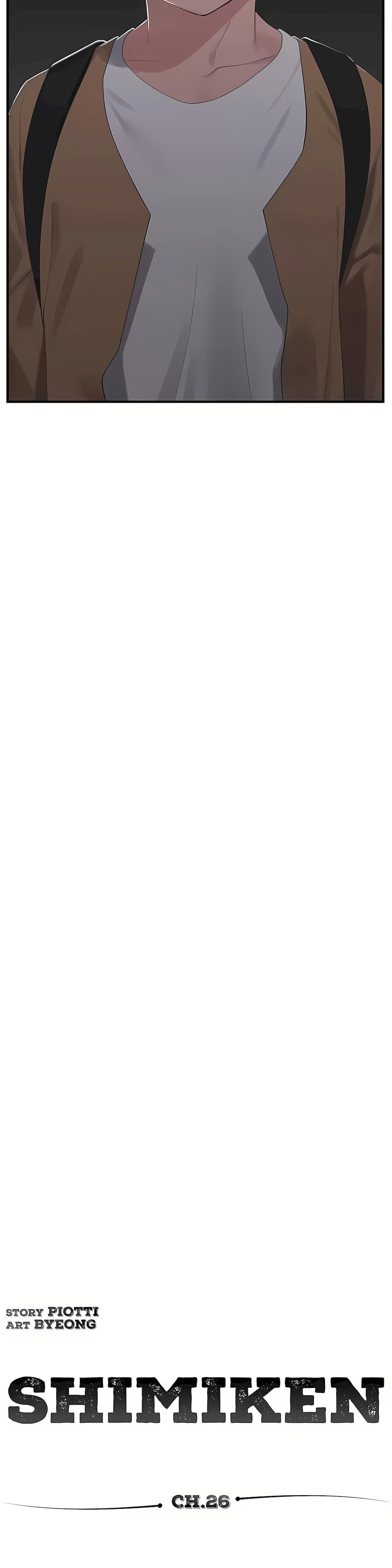 清水健救救我第26话