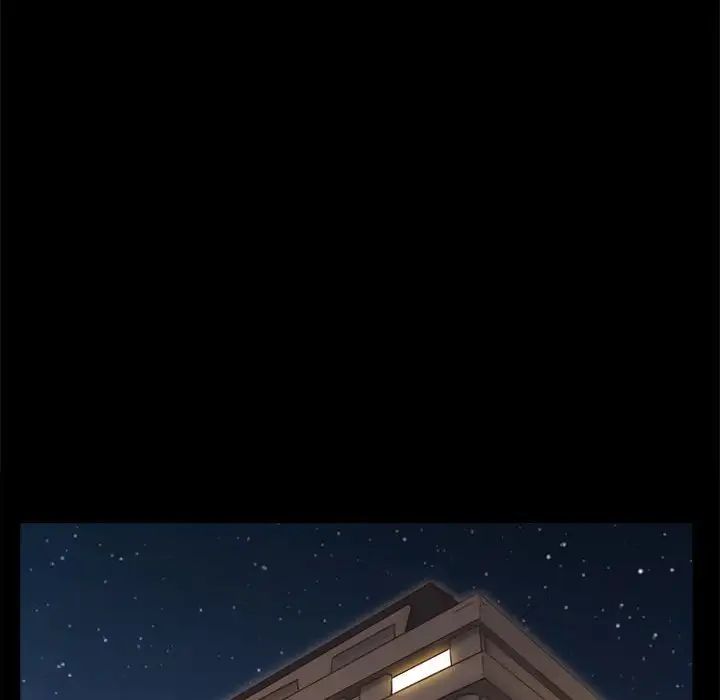 前任的陷阱第24话