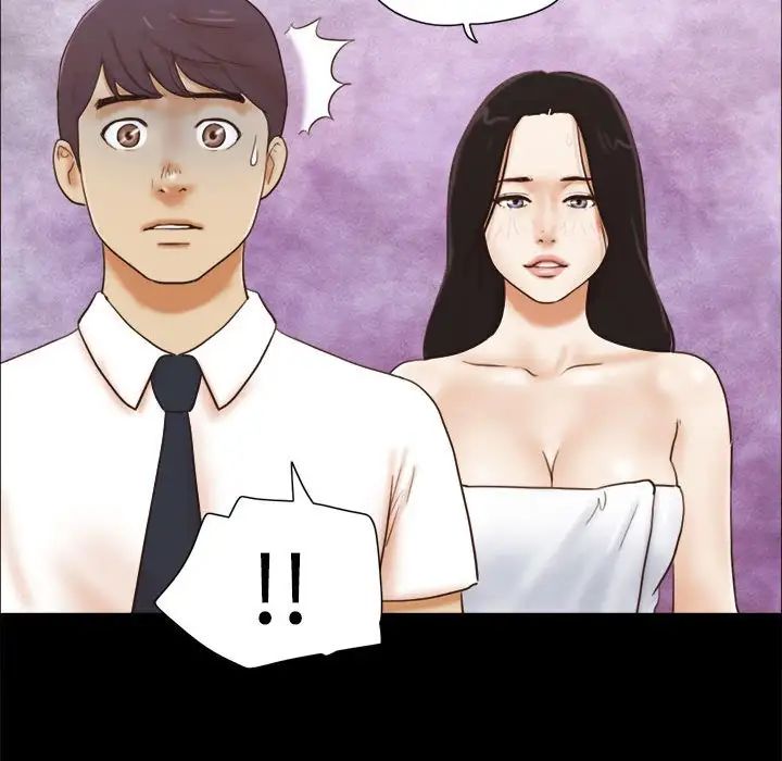 前任的陷阱第24话
