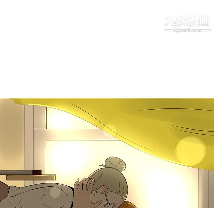 每天忍耐的男人第28话