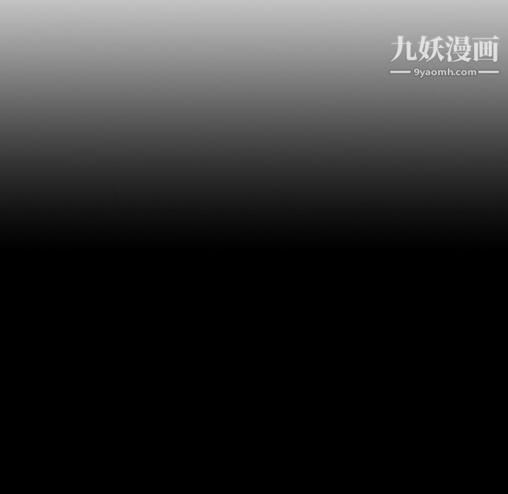 每天忍耐的男人第28话