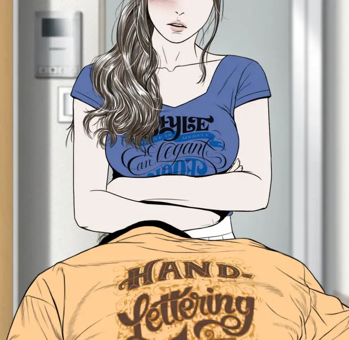 美人为馅第21话