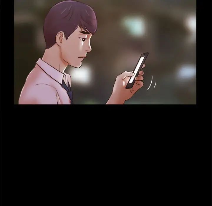 前任的陷阱第25话