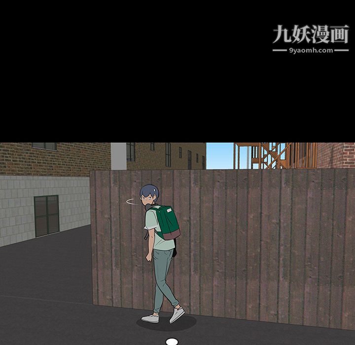 每天忍耐的男人第28话