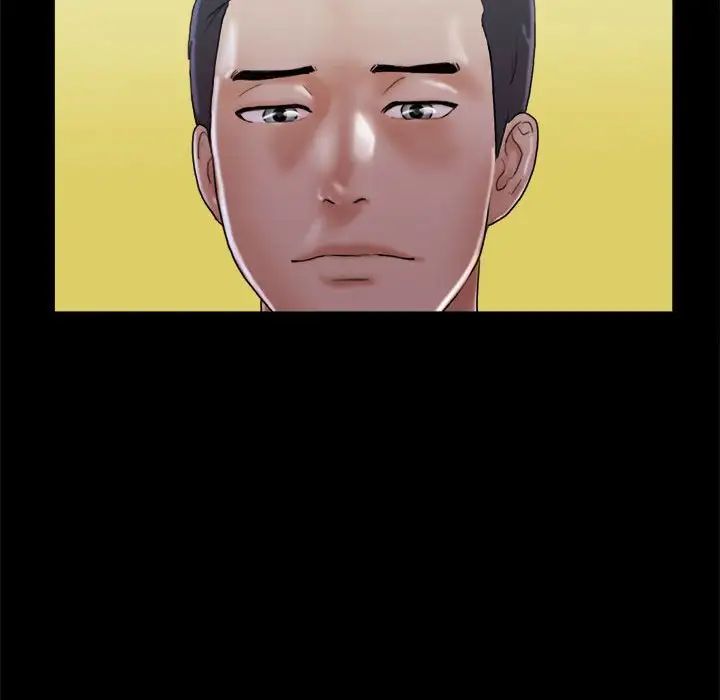 前任的陷阱第28话