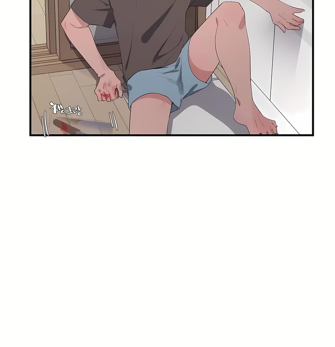 清水健救救我第29话