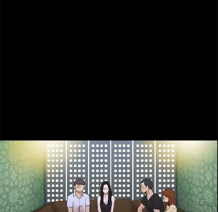 前任的陷阱第29话