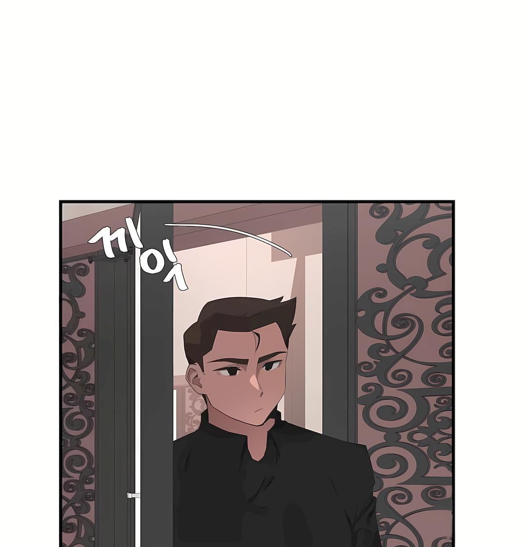 清水健救救我第29话