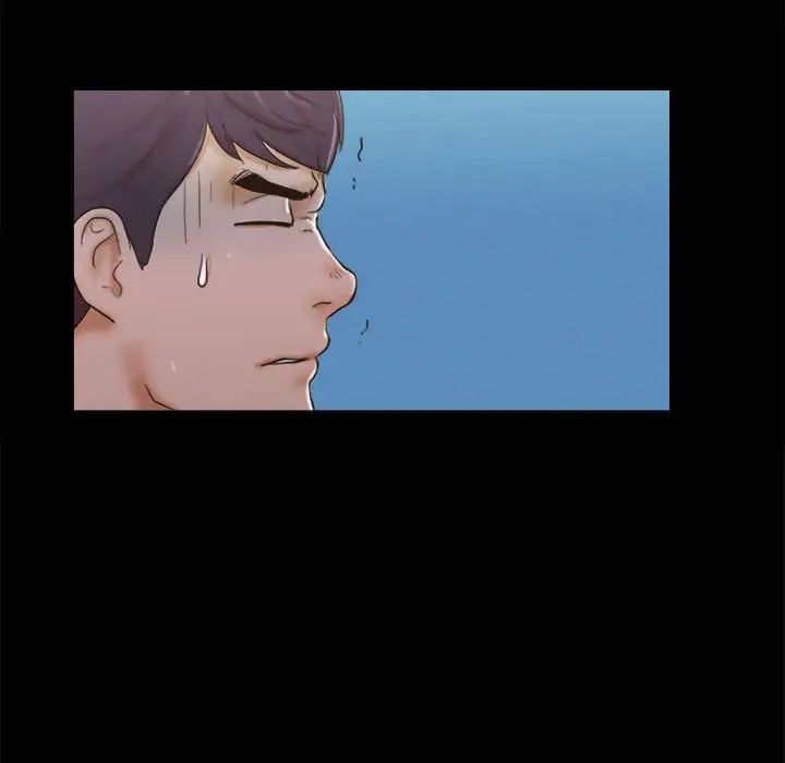 前任的陷阱第29话