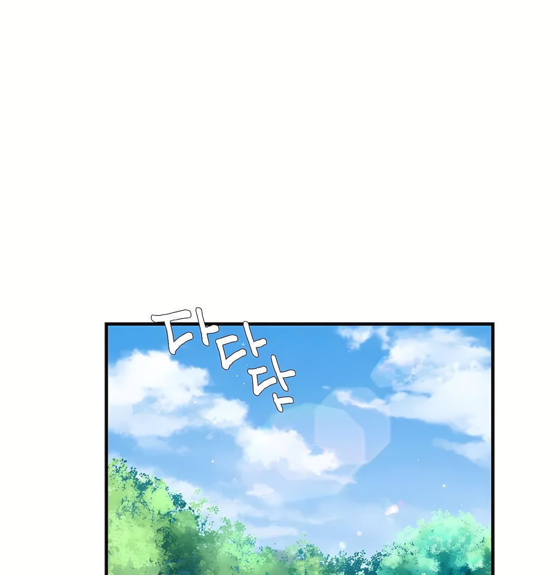 清水健救救我第30話