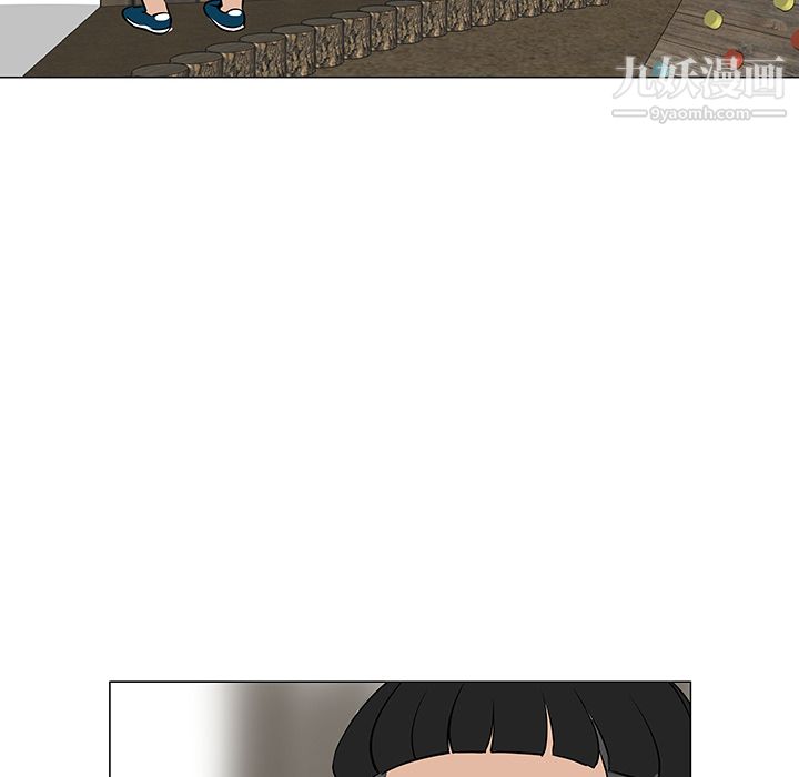 每天忍耐的男人第31话