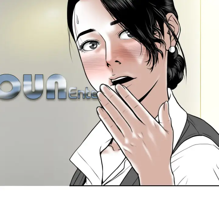 美人为馅第22话