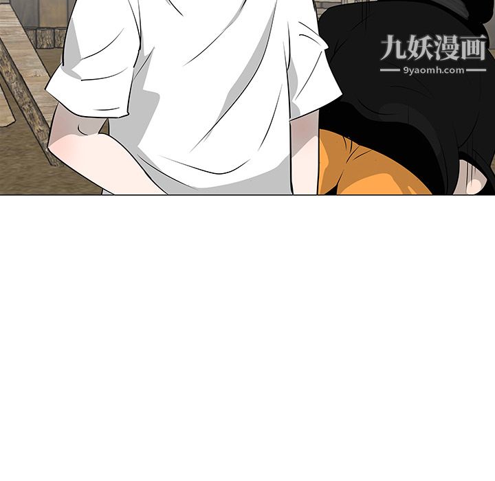 每天忍耐的男人第31话