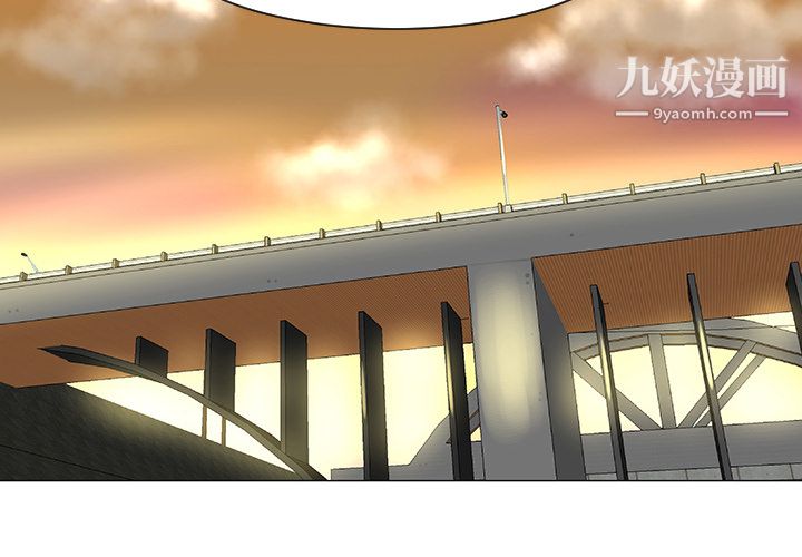 每天忍耐的男人第32話