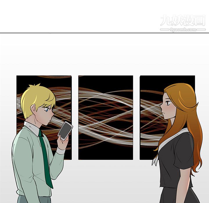 每天忍耐的男人第32话