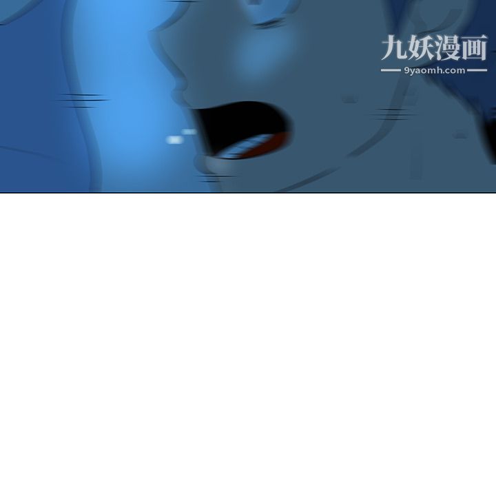 每天忍耐的男人第32话