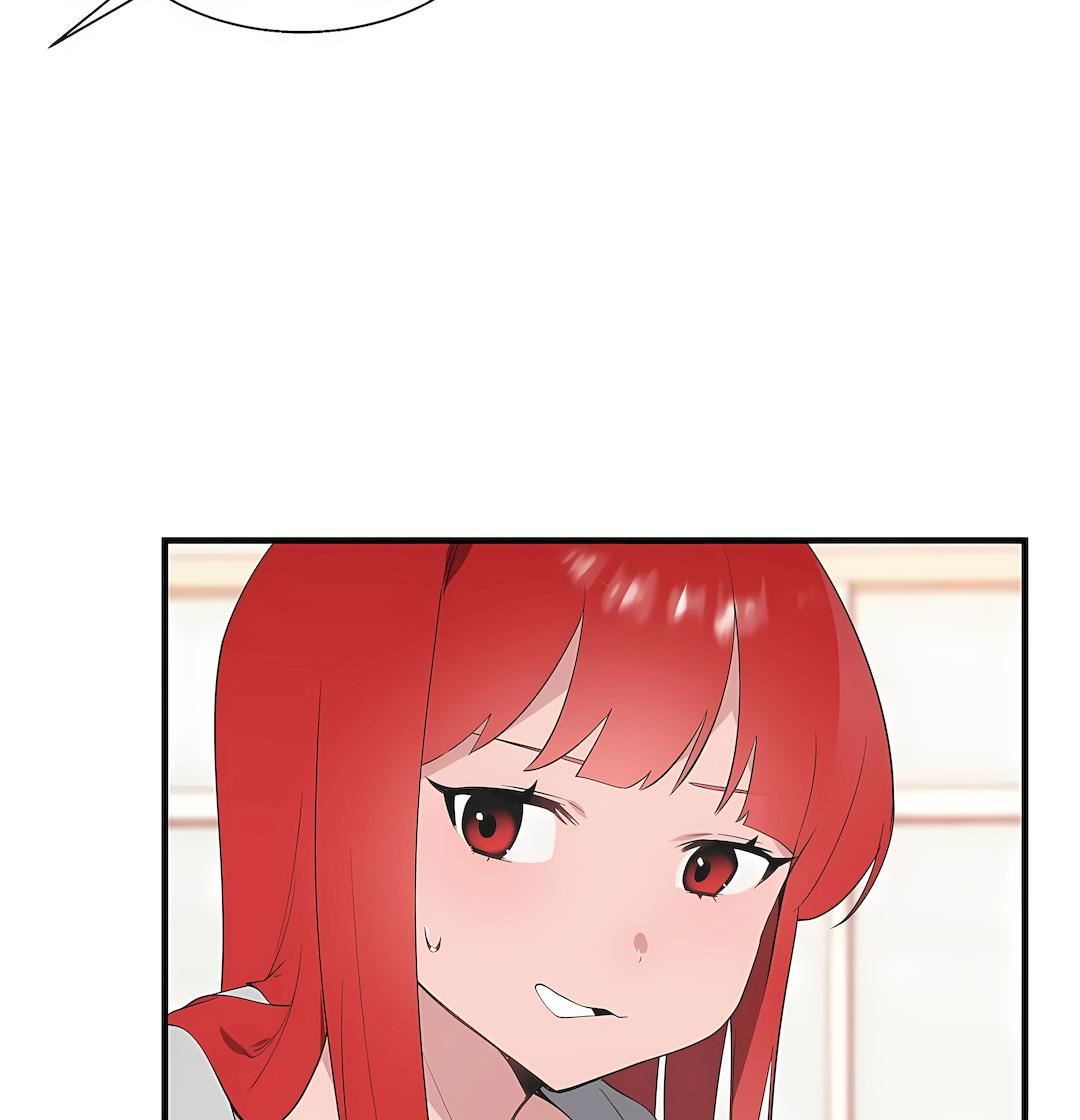 清水健救救我第33话