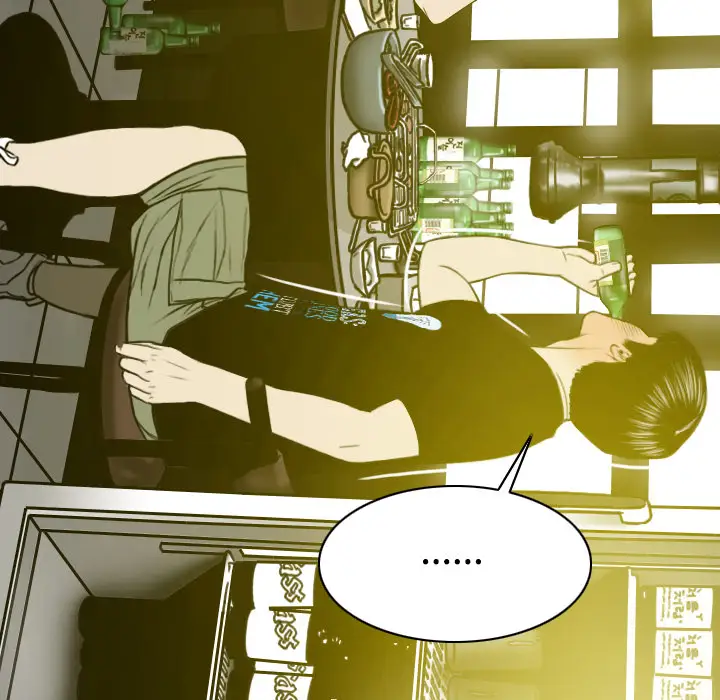 美人为馅第22话