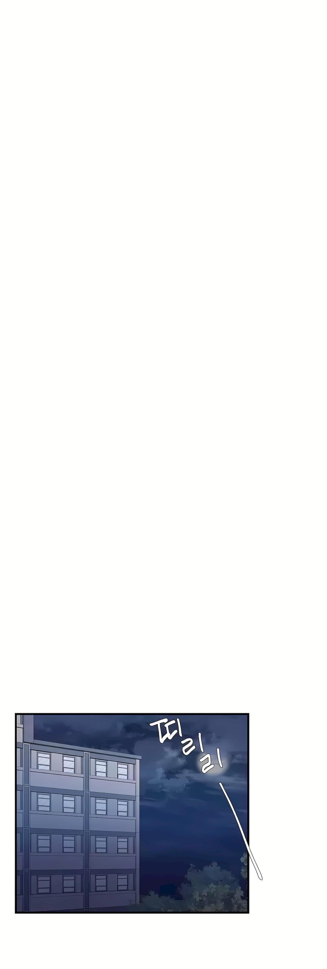 清水健救救我第33话