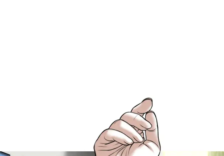 美人为馅第23话