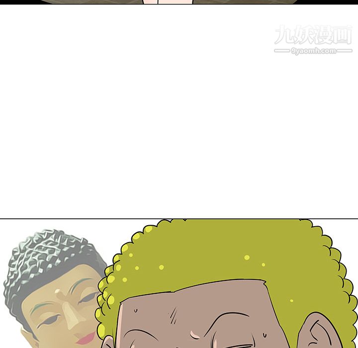 每天忍耐的男人第33话