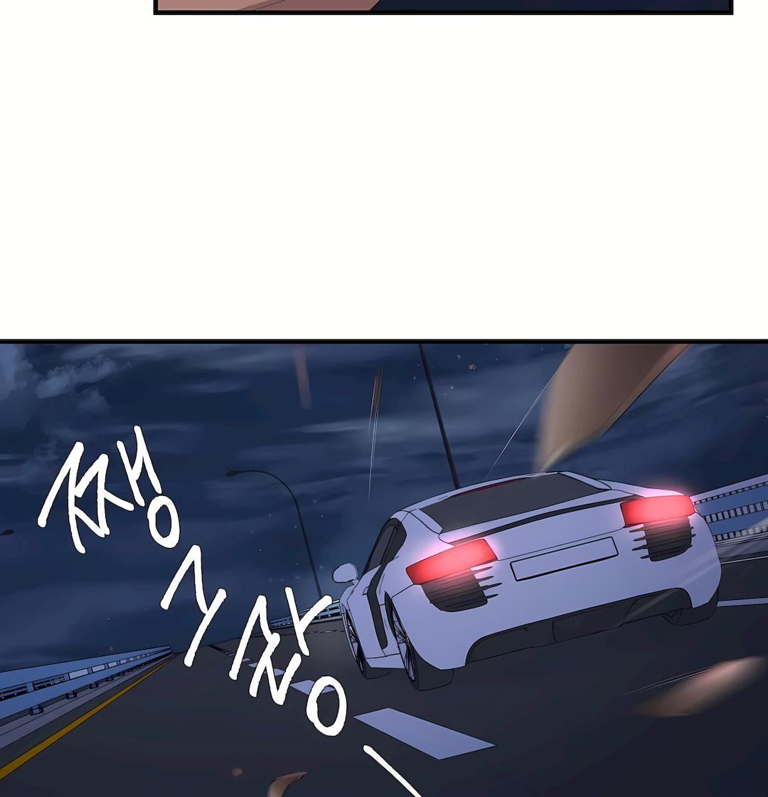 清水健救救我第33话