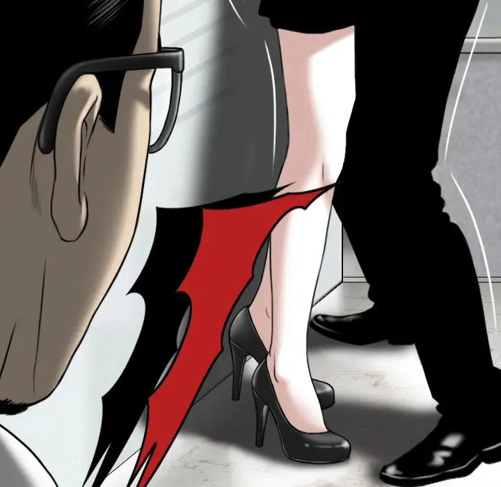 美人为馅第23话