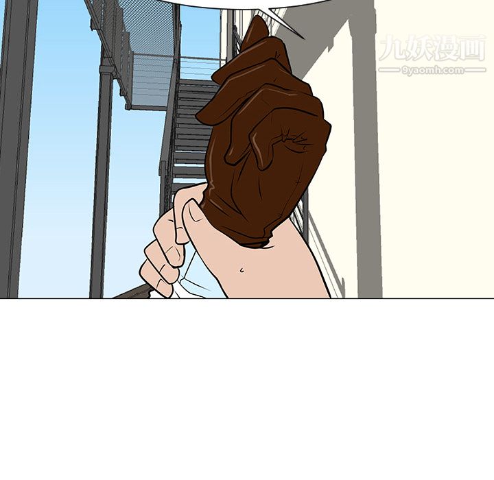 每天忍耐的男人第34话