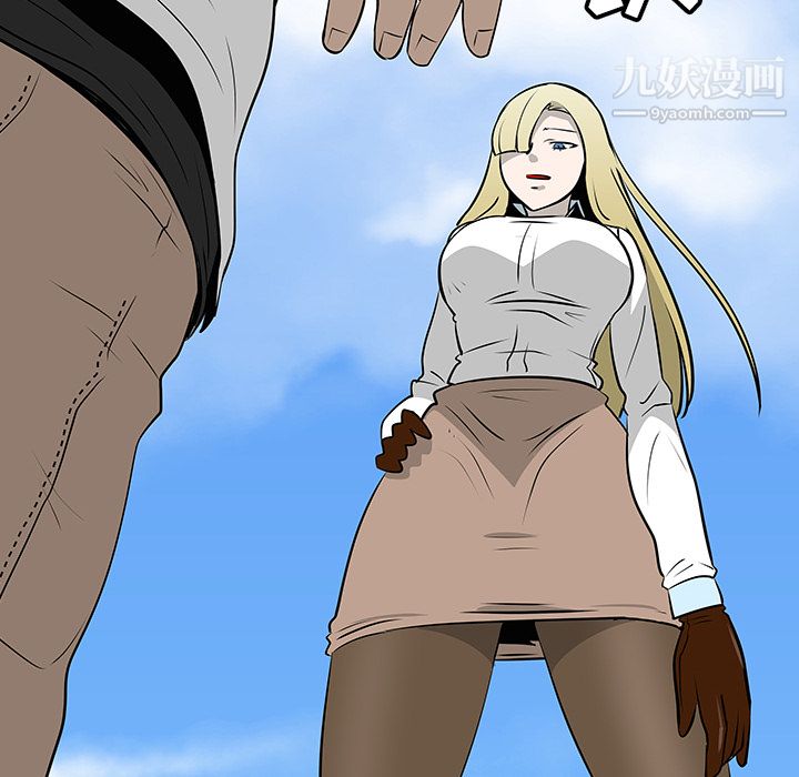 每天忍耐的男人第34话