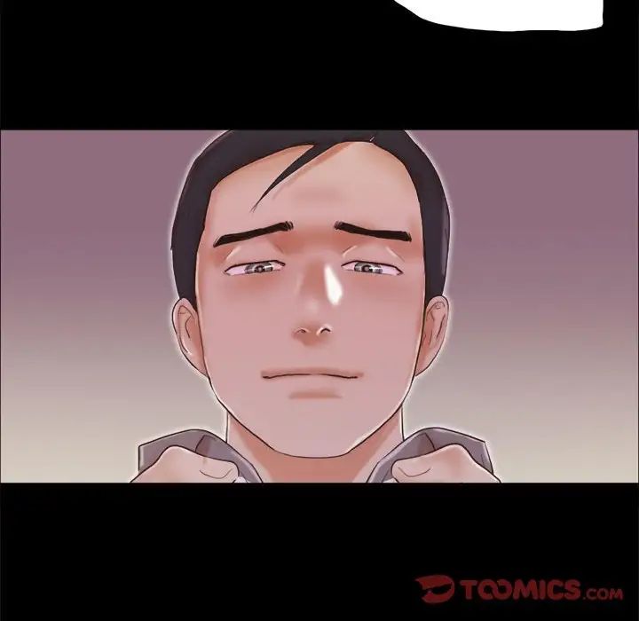 前任的陷阱第35话