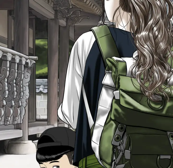 美人为馅第23话