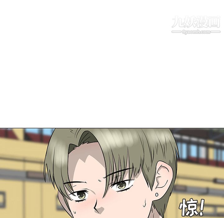 每天忍耐的男人第34话