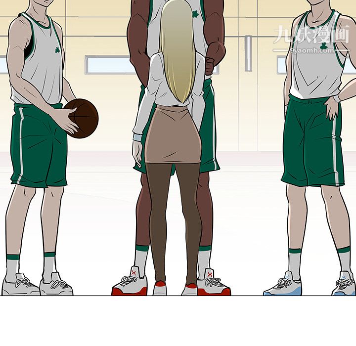 每天忍耐的男人第35话