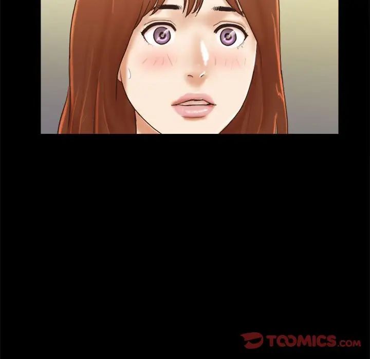 前任的陷阱第36话