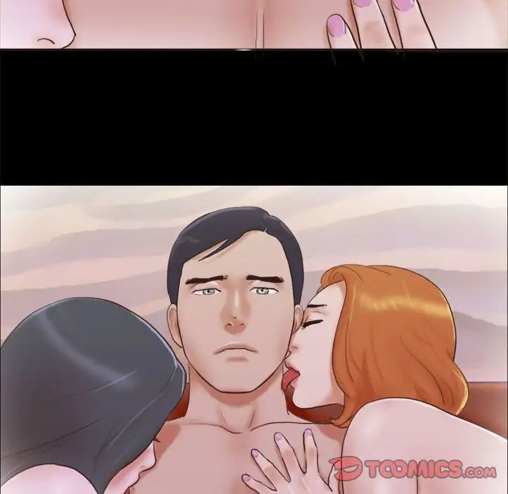 前任的陷阱第36话