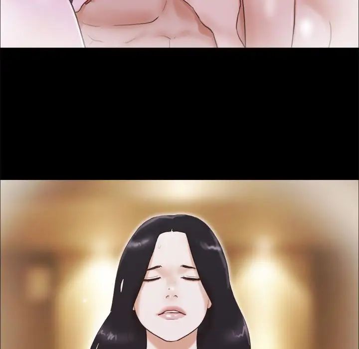 前任的陷阱第36话