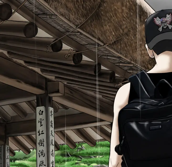 美人为馅第24话